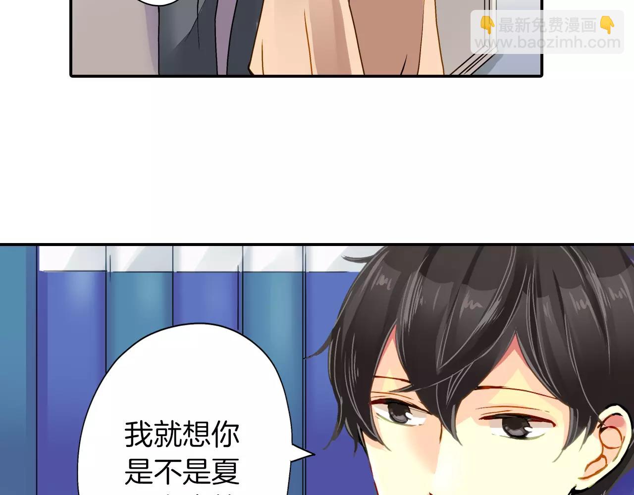 第15话6