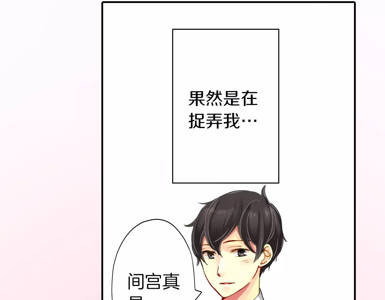 第15话64