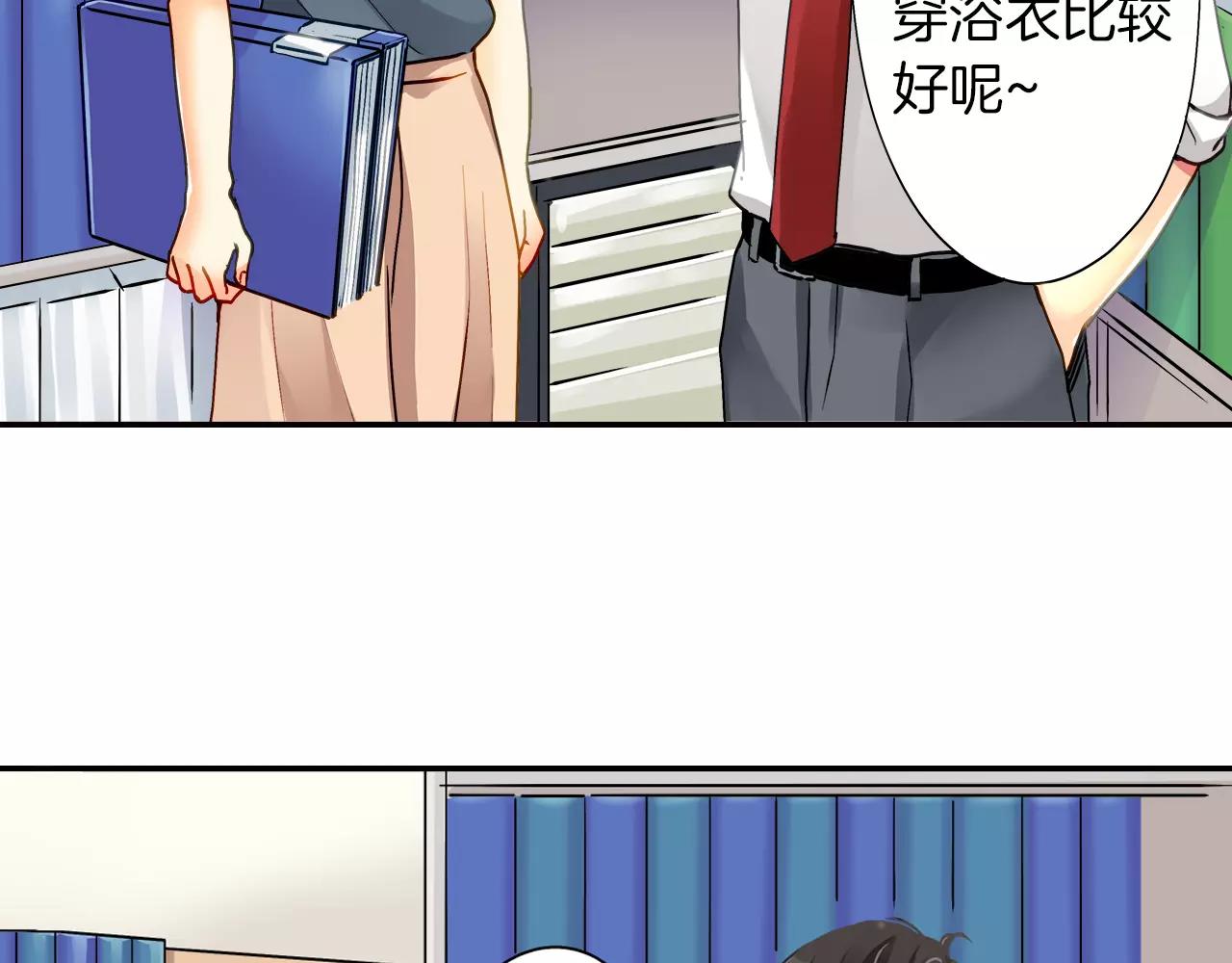 第15话68