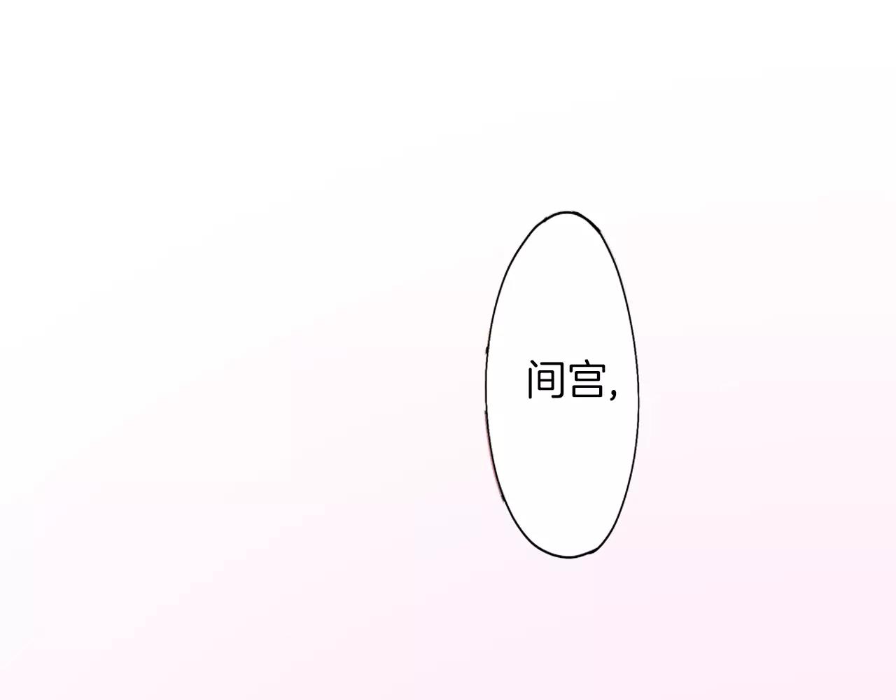 第15话74