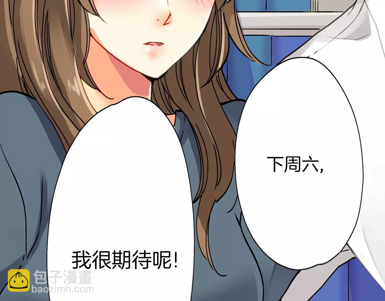 第15话76
