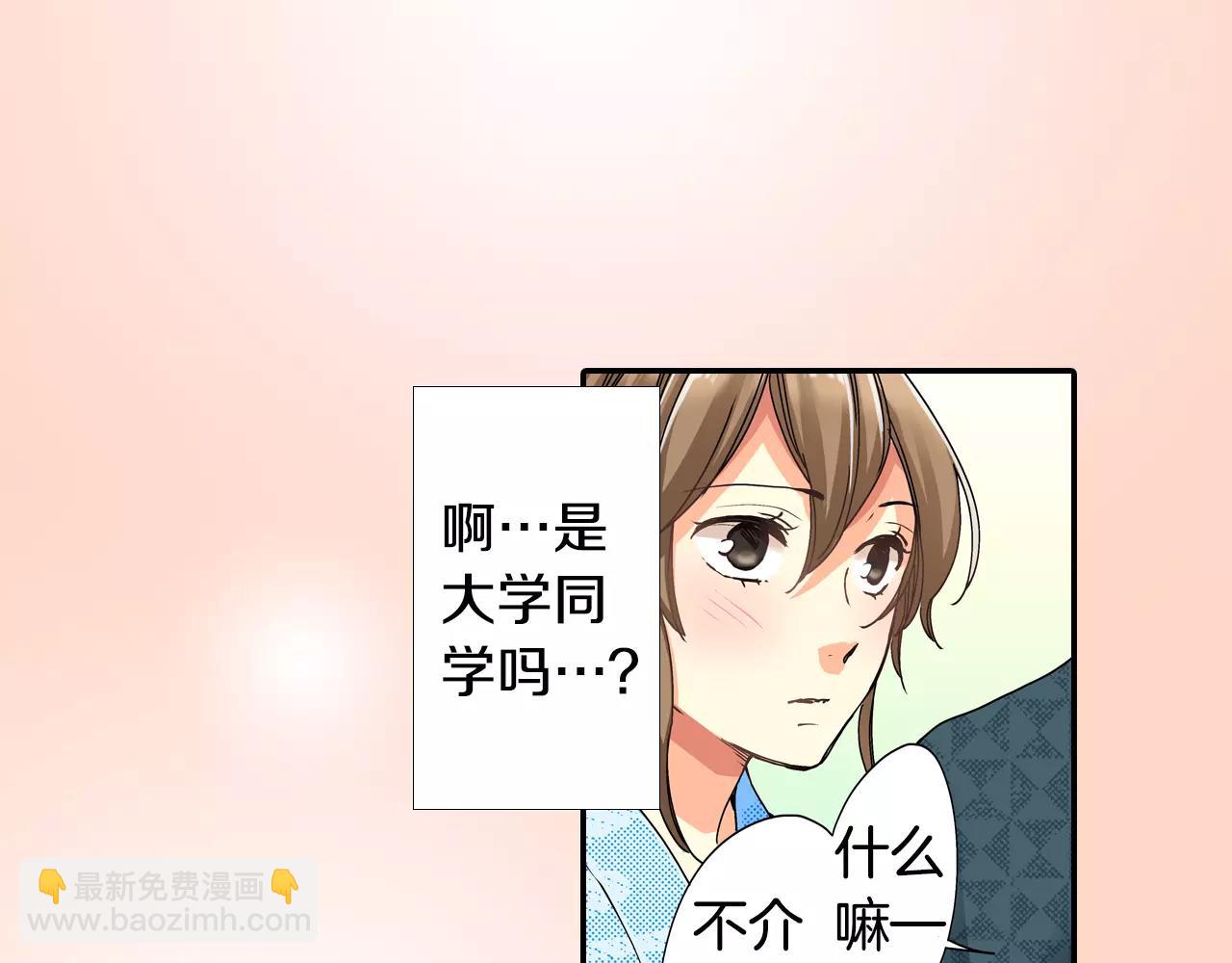 完结篇15