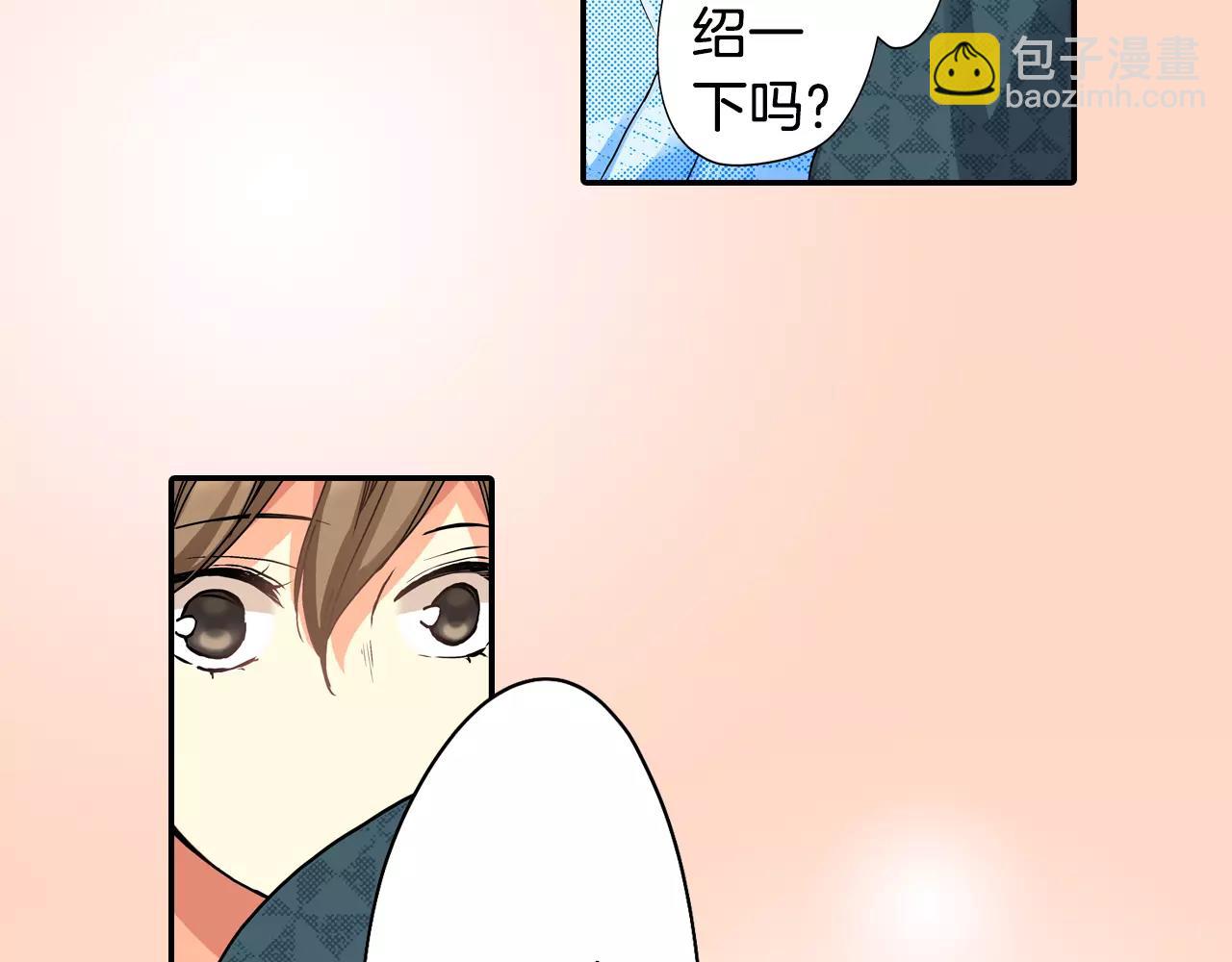 完结篇16