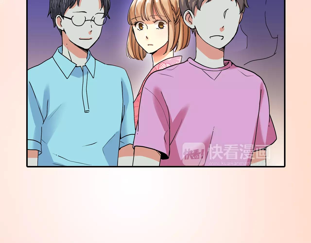 完结篇18