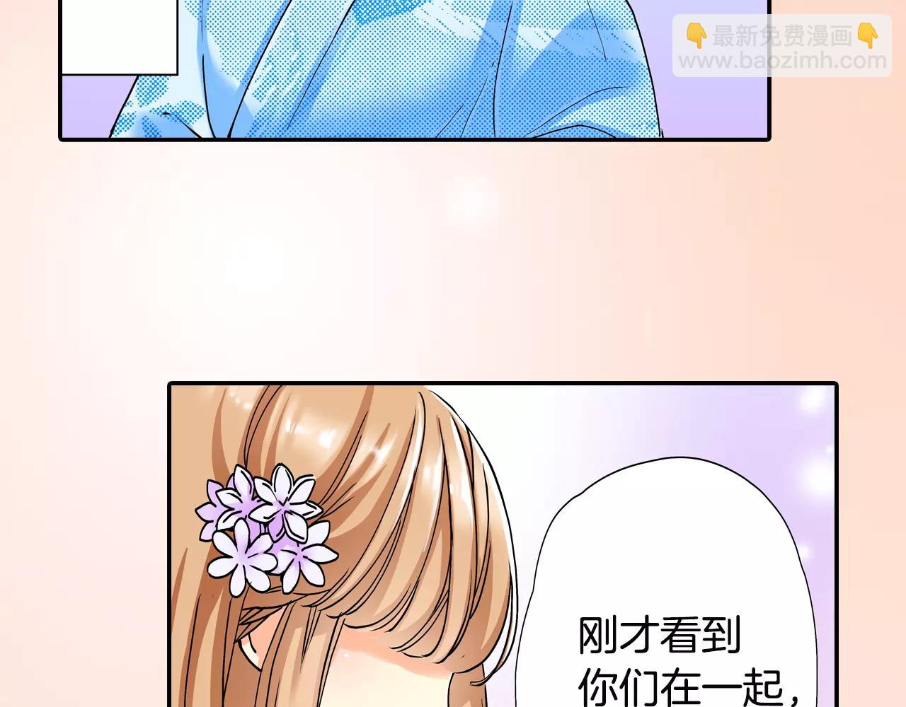 完结篇31