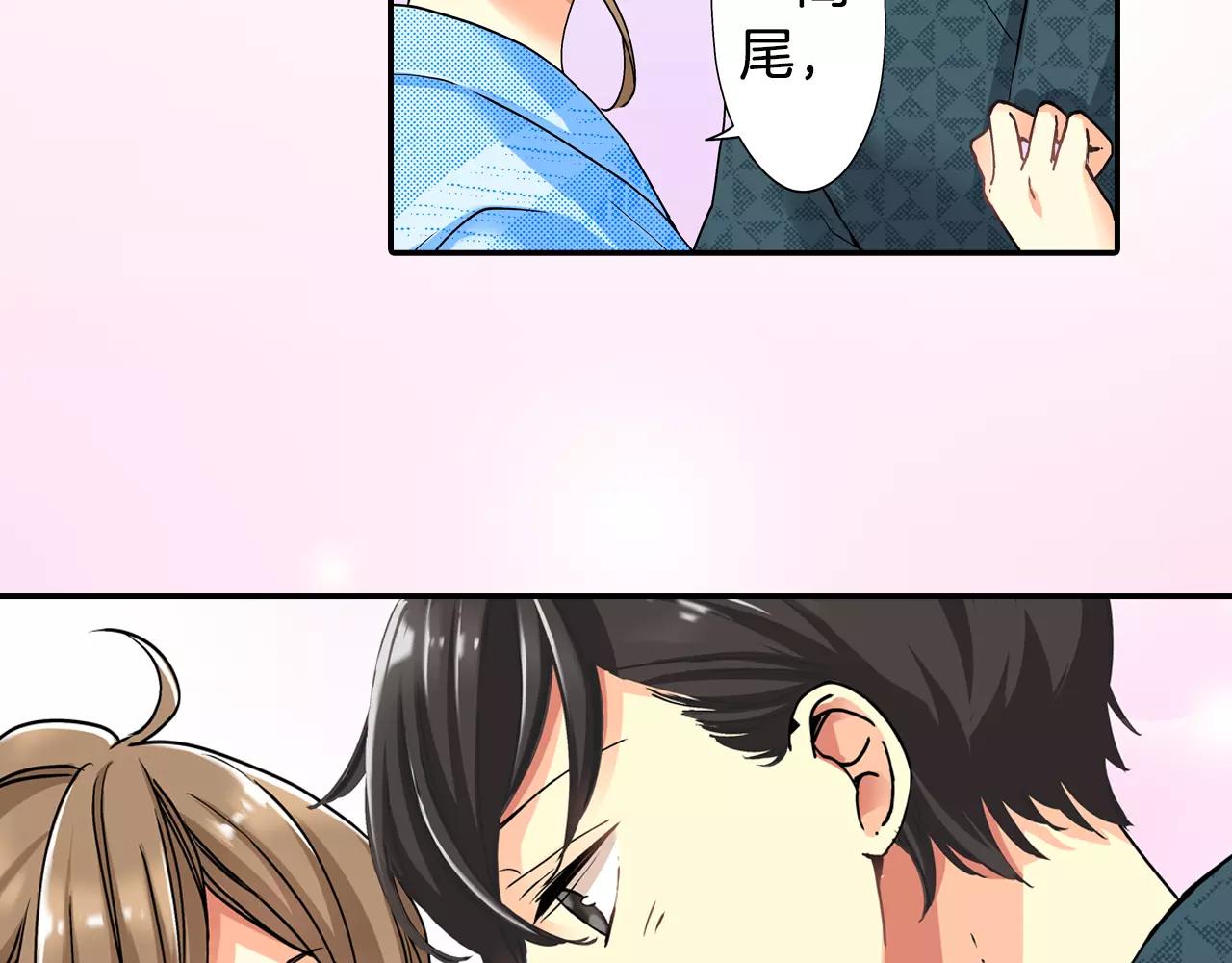 完结篇4
