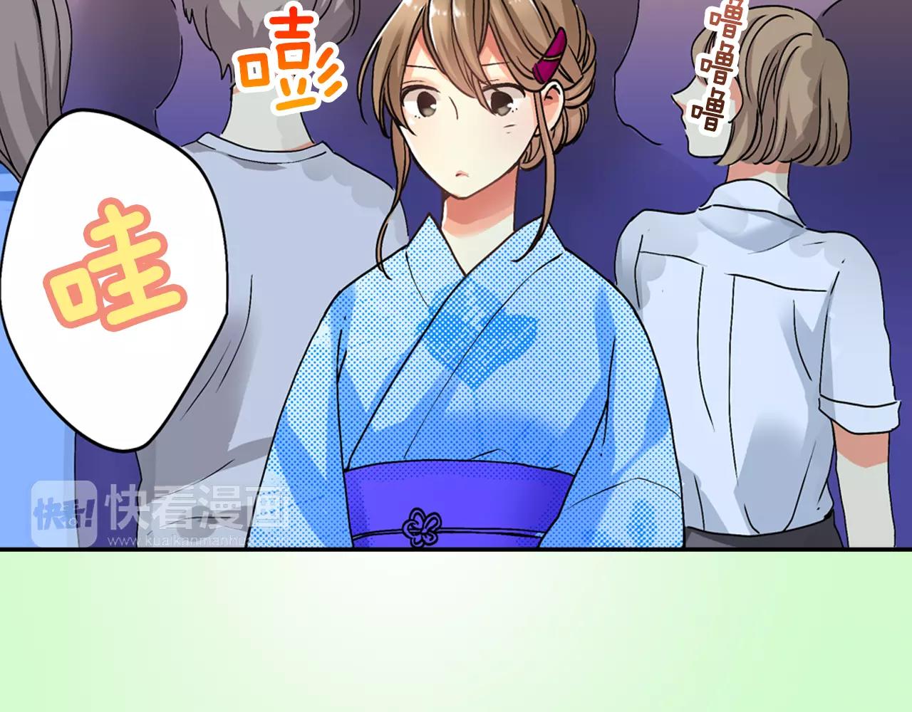 完结篇42