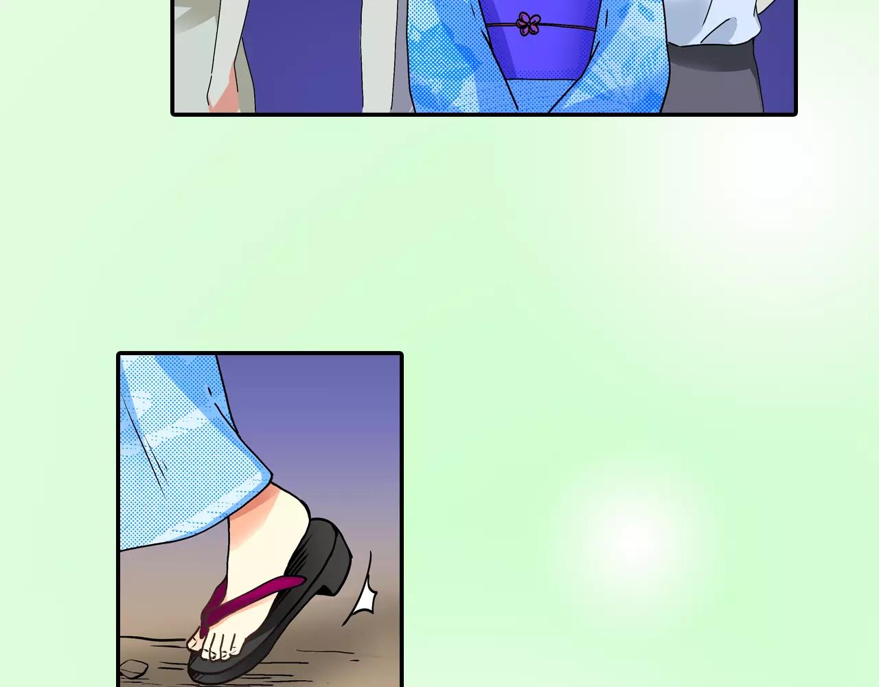 完结篇45