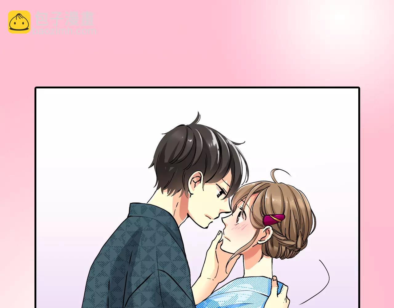 完结篇64