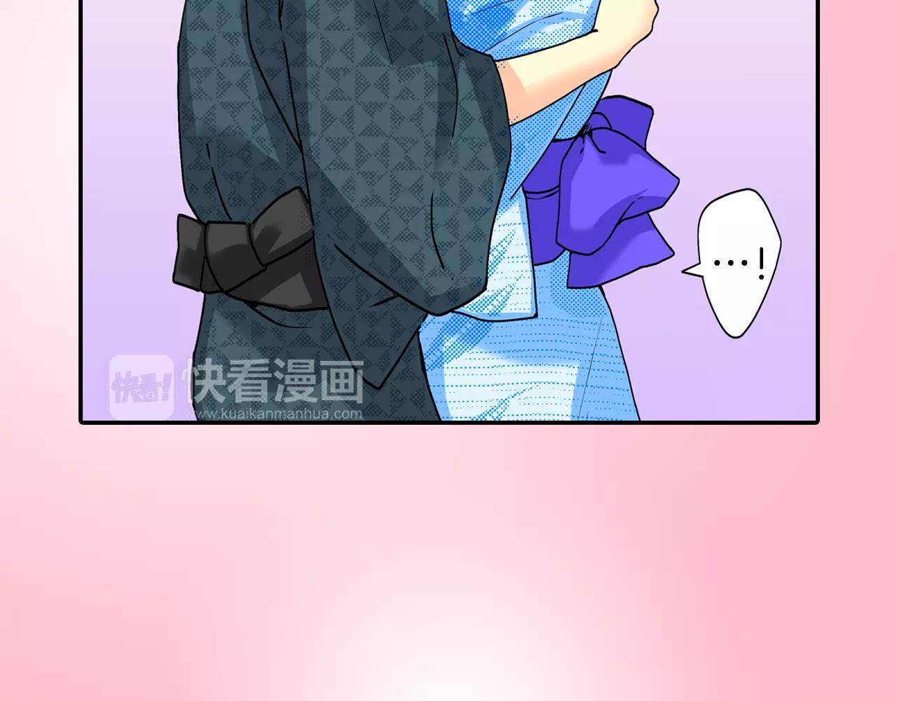 完结篇65