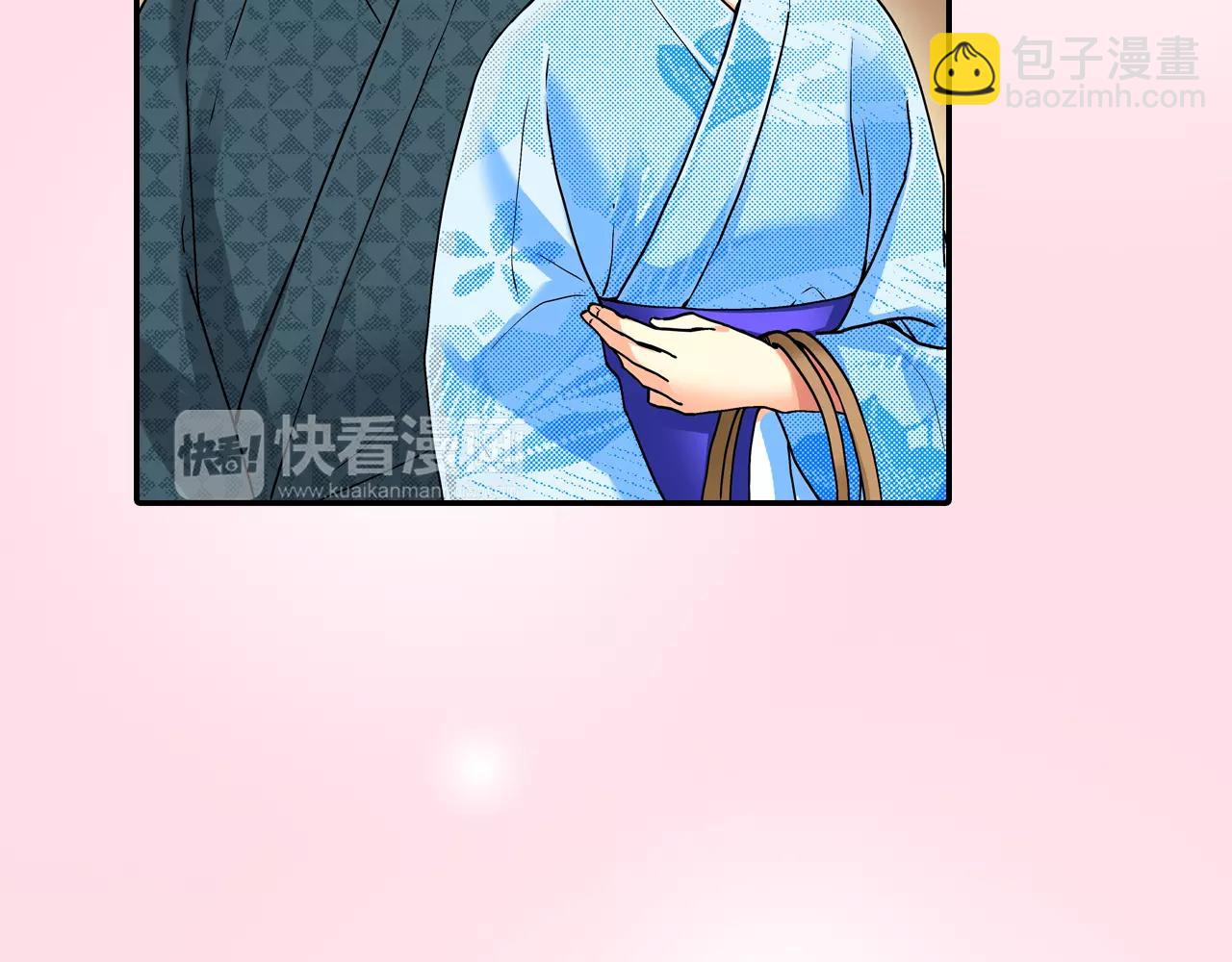 完结篇9