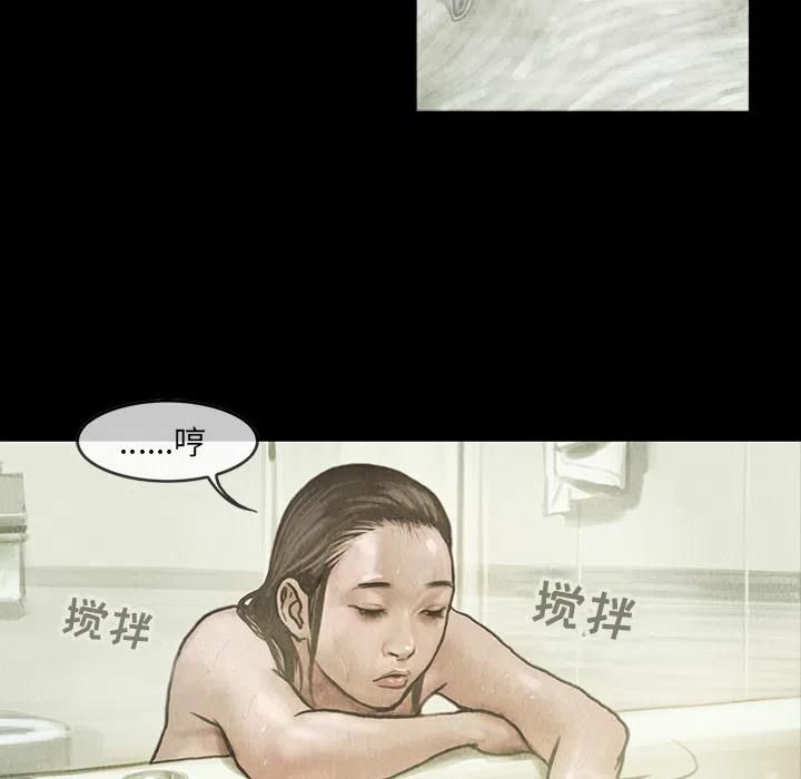 614