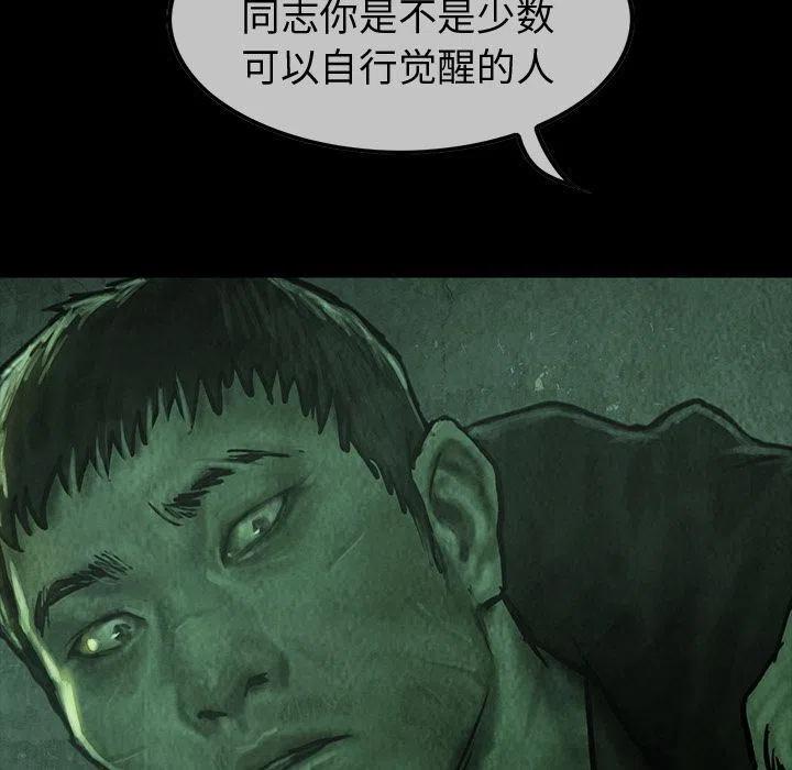 3410