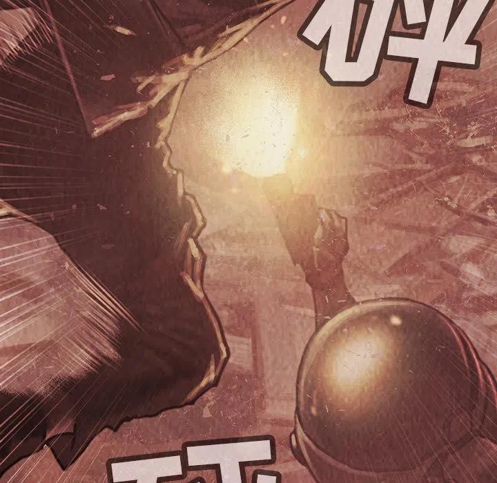 3432