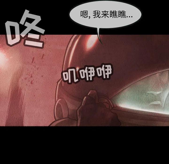 3434