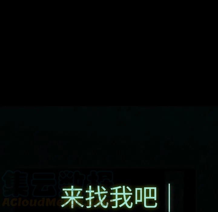 3470