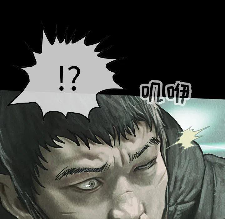 3914