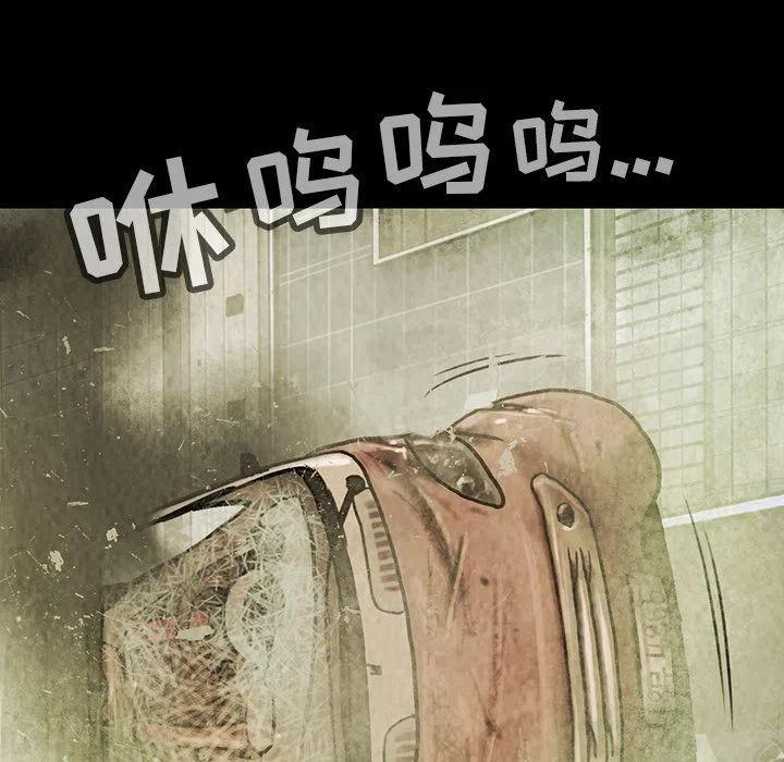 3954