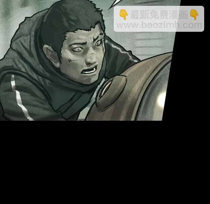 4246