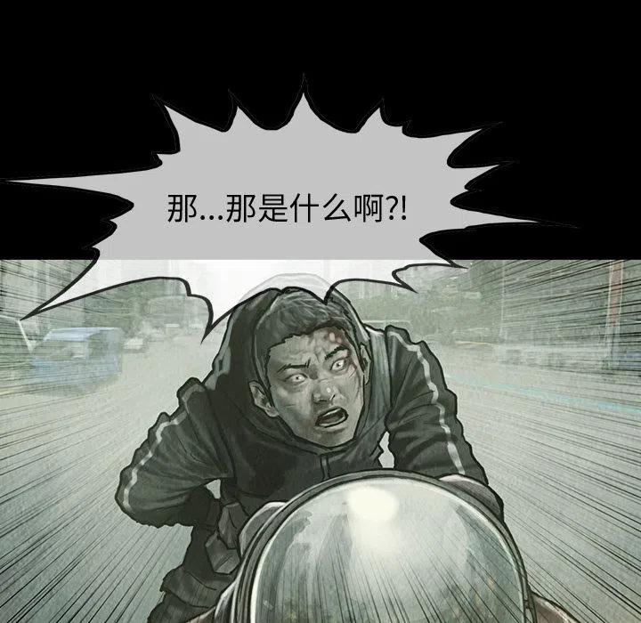 4267