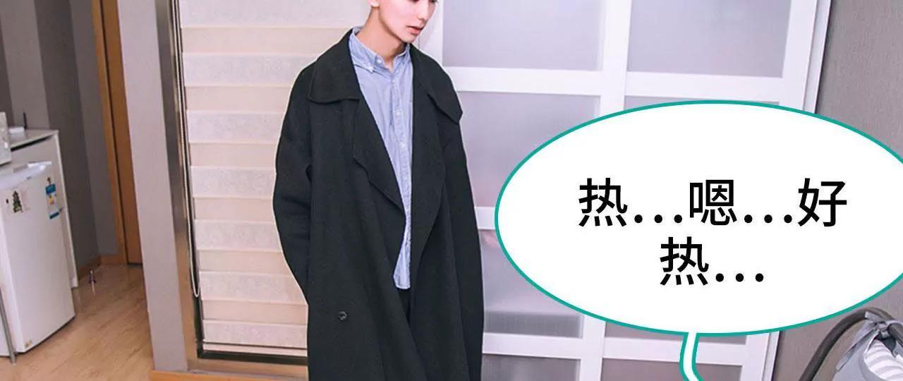 第1话23