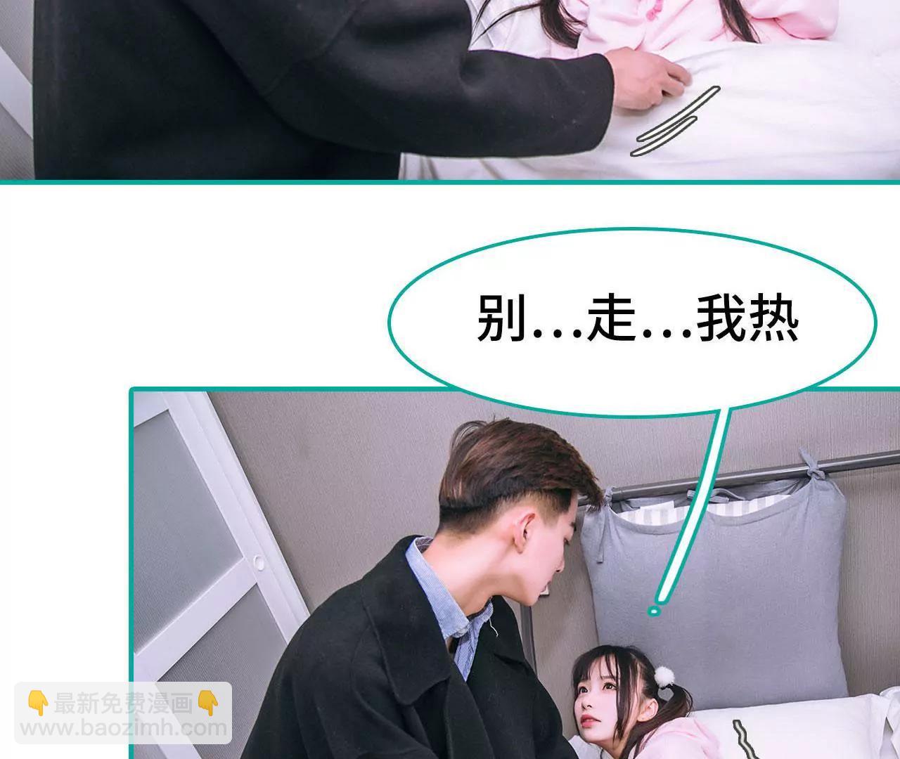 第1话27