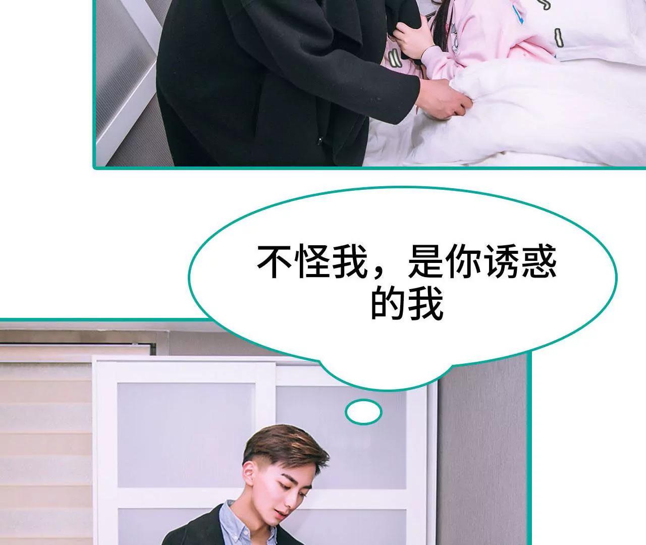 第1话28