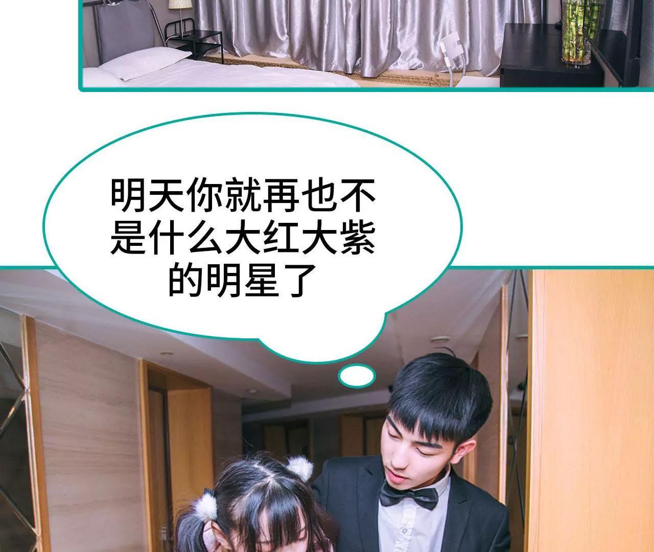 第1话3