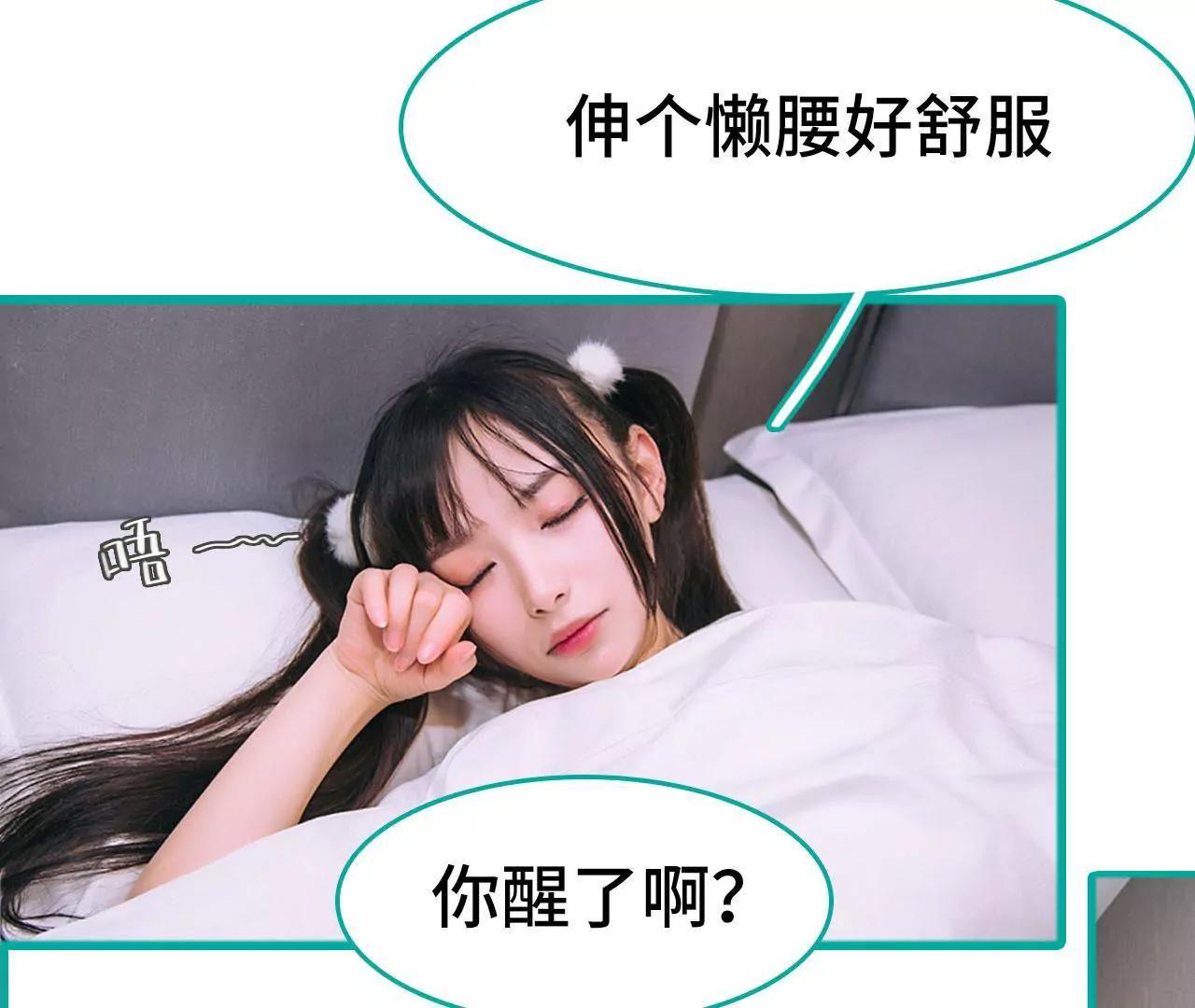 第1话37