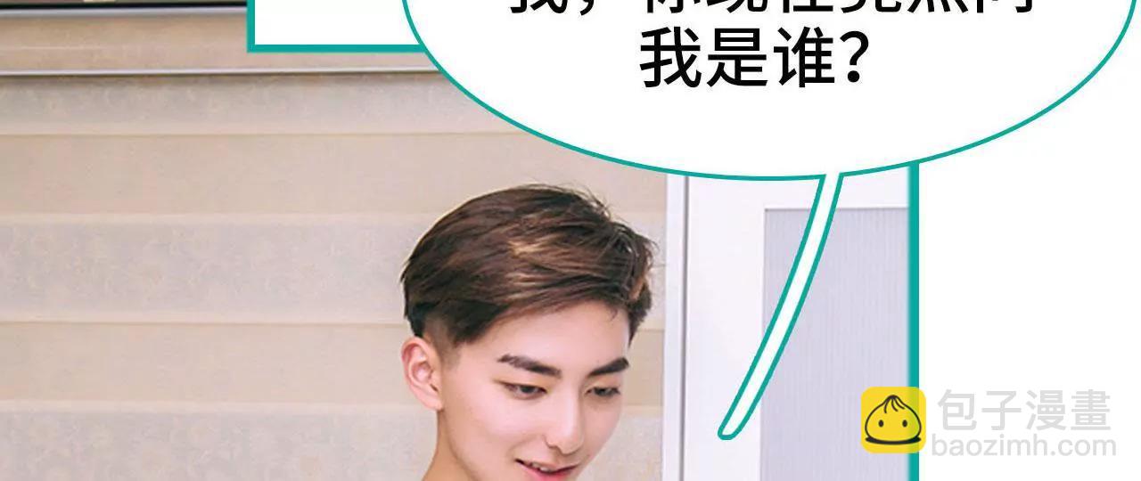 第1话41