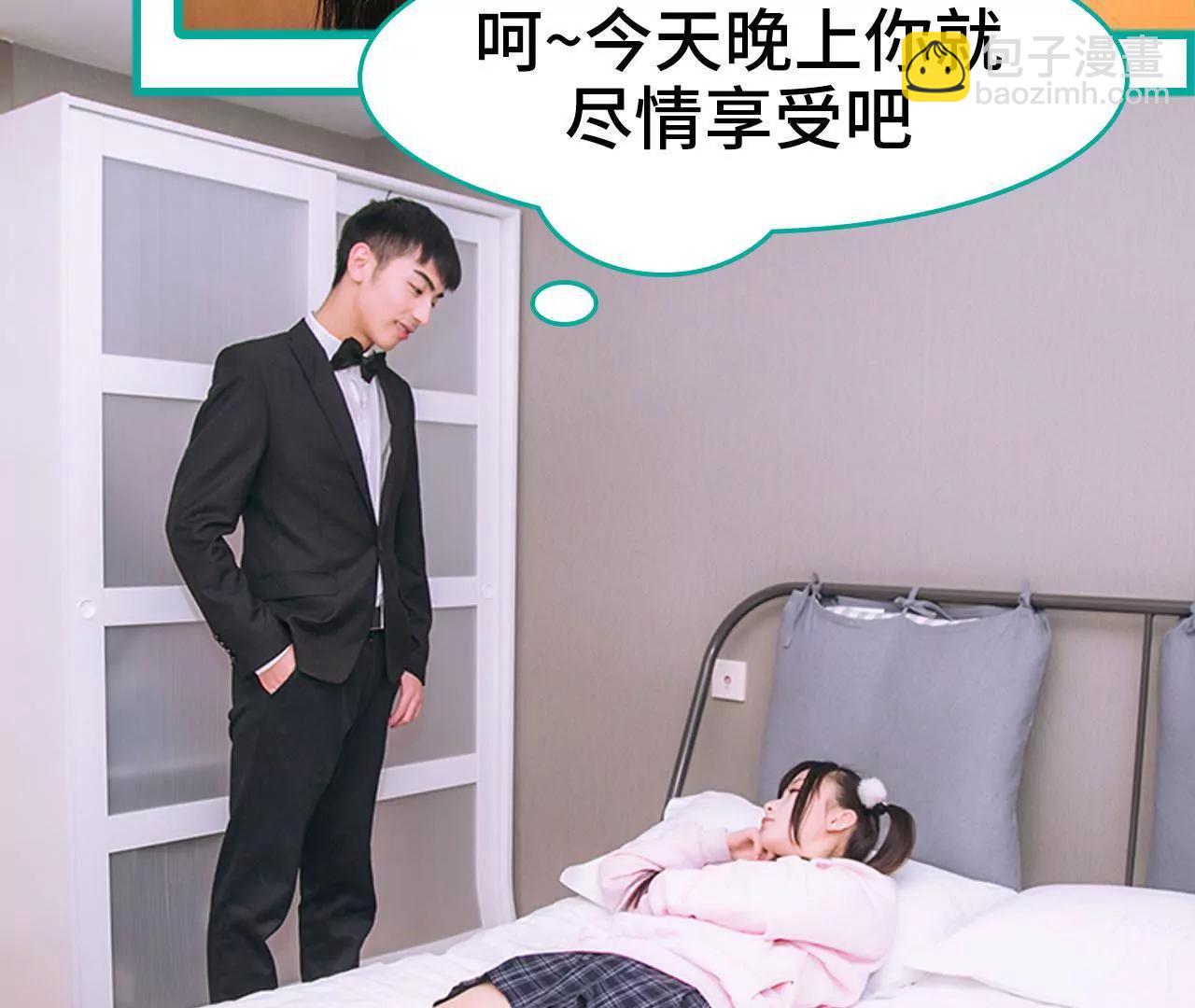 第1话6