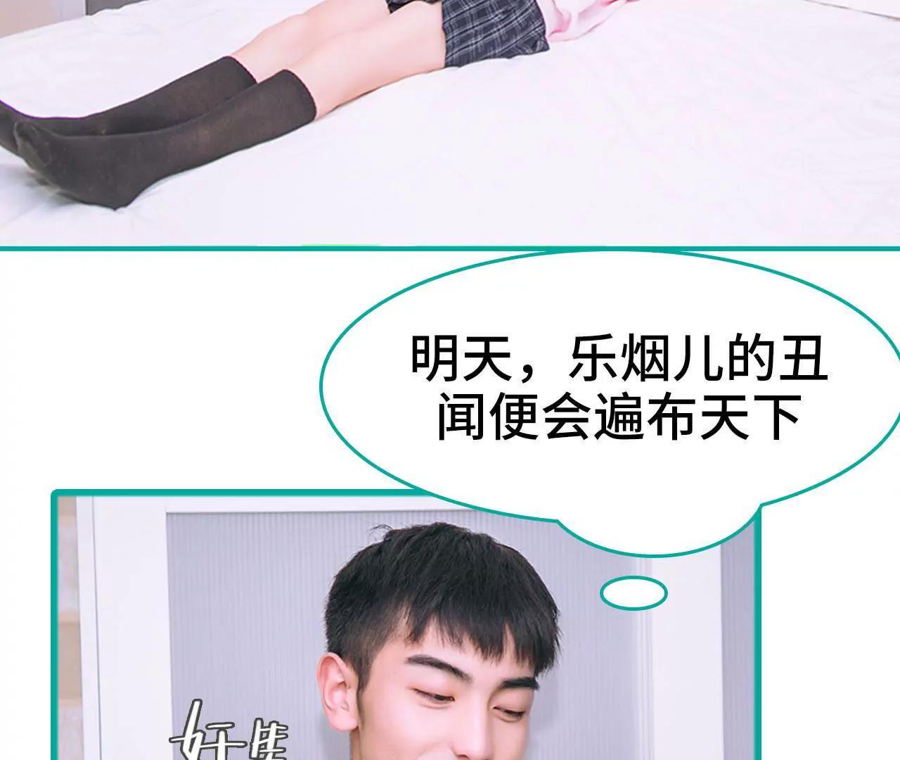 第1话7