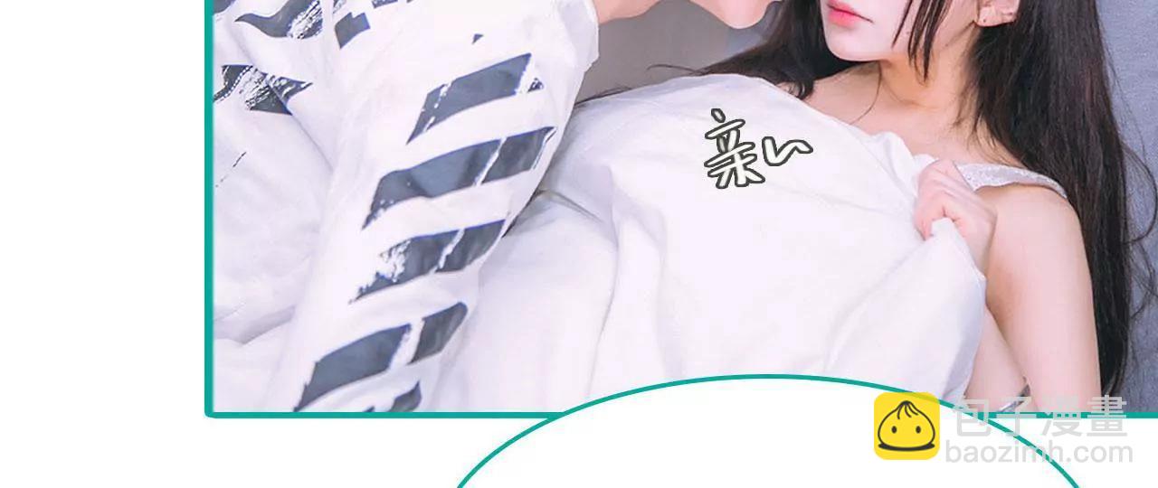 第2话11