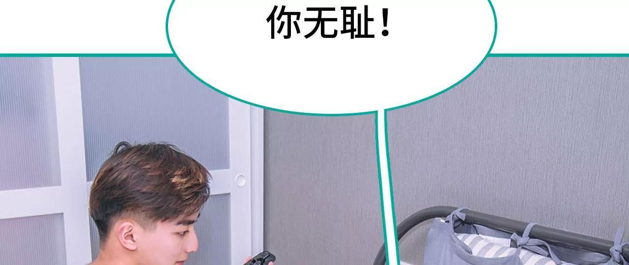 第2话20