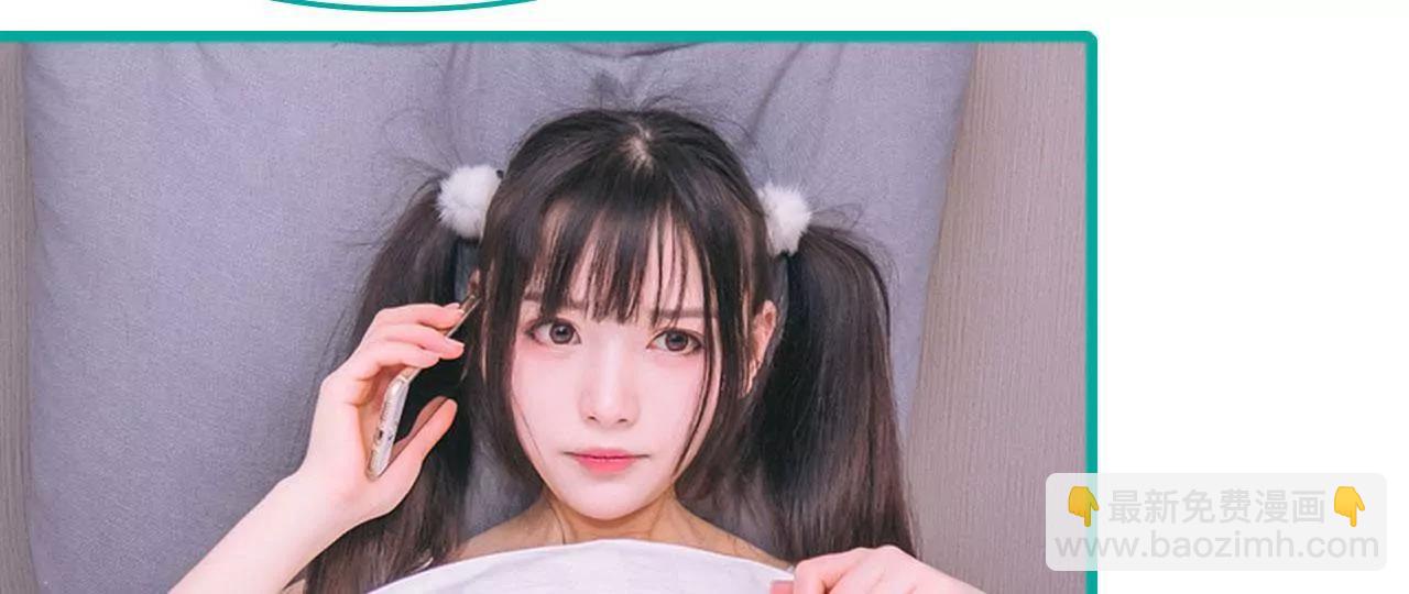 第2话29