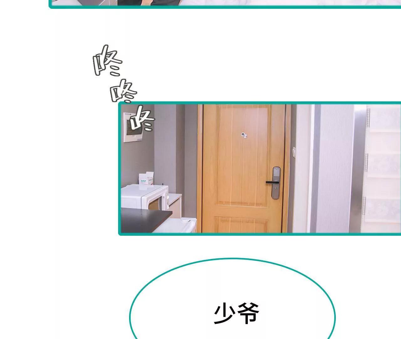 第2话36