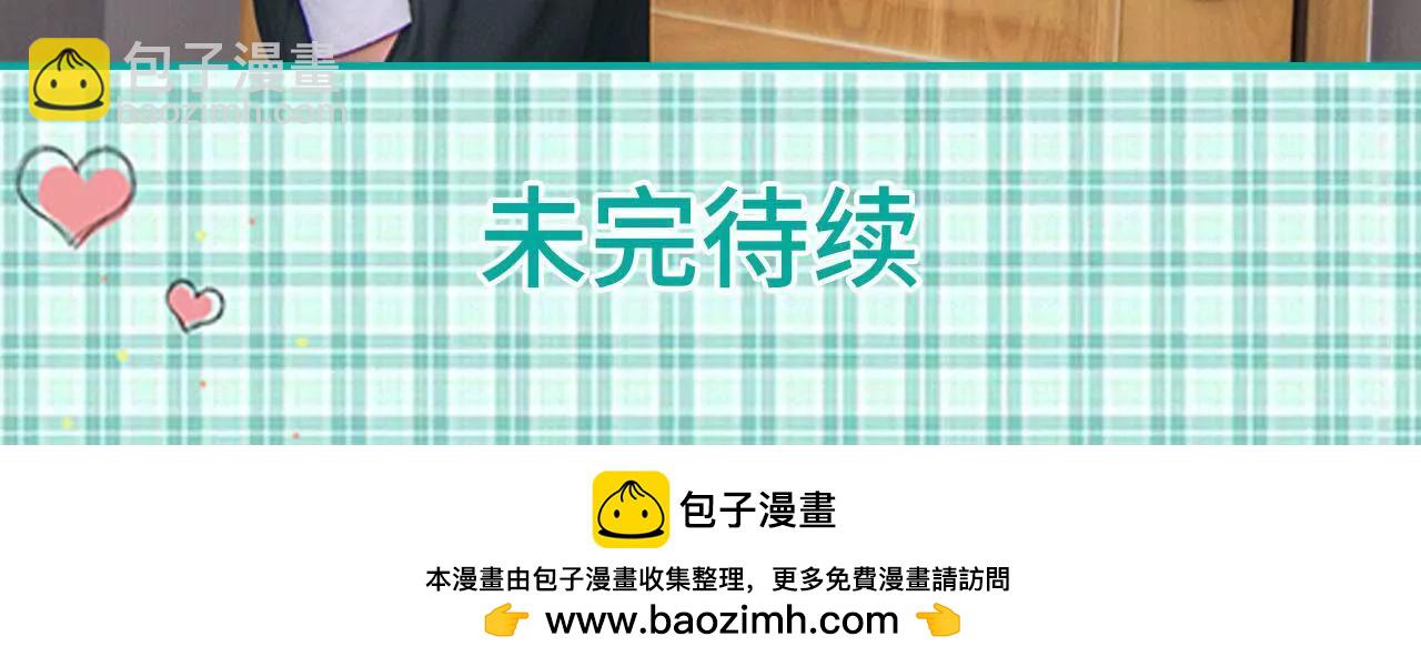 第2话43