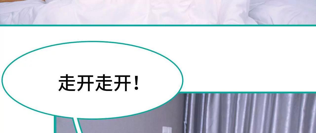 第2话5
