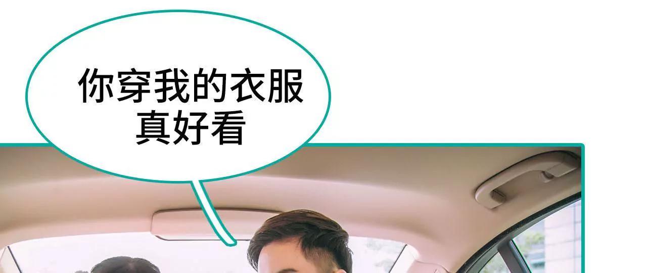 第3话14