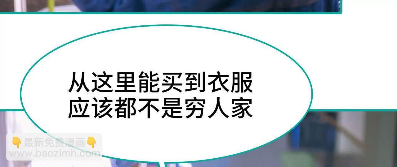 第3话35