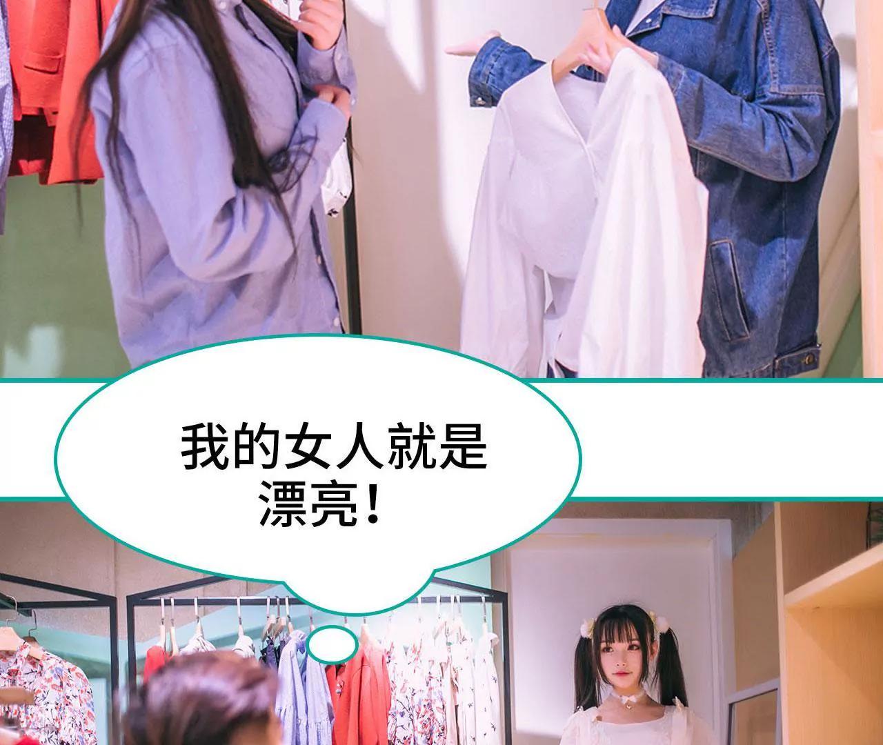 第3话45