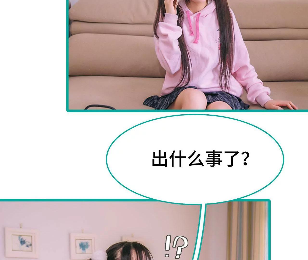 第12话28