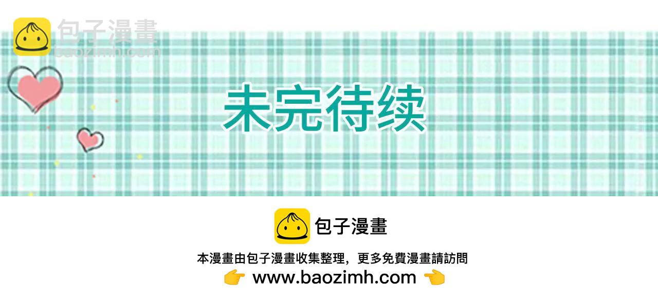 第12话44