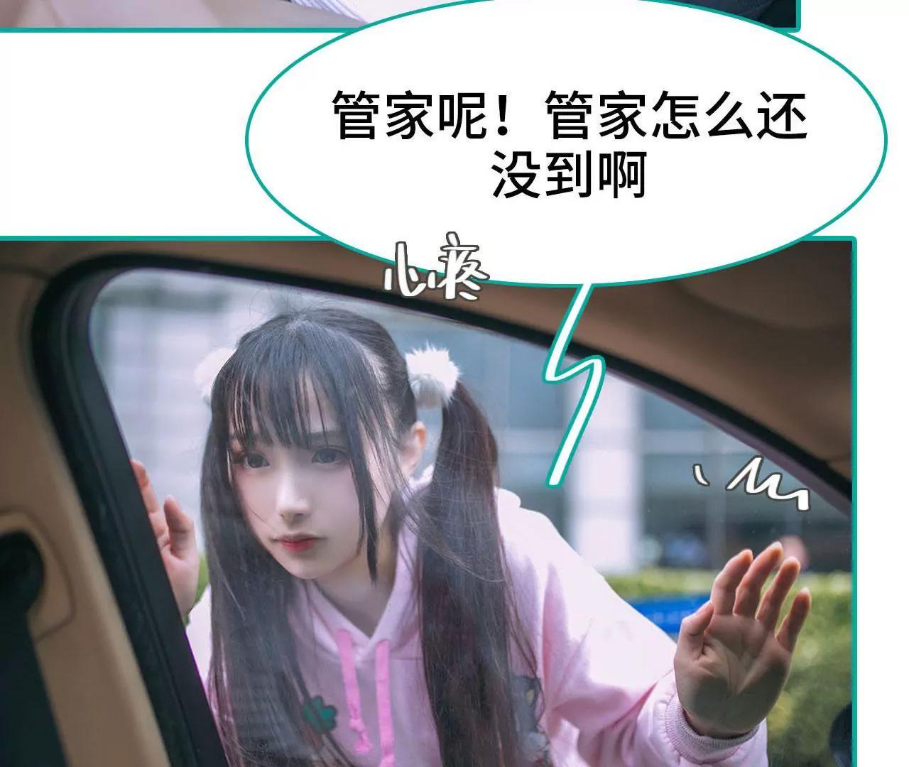 第13话10