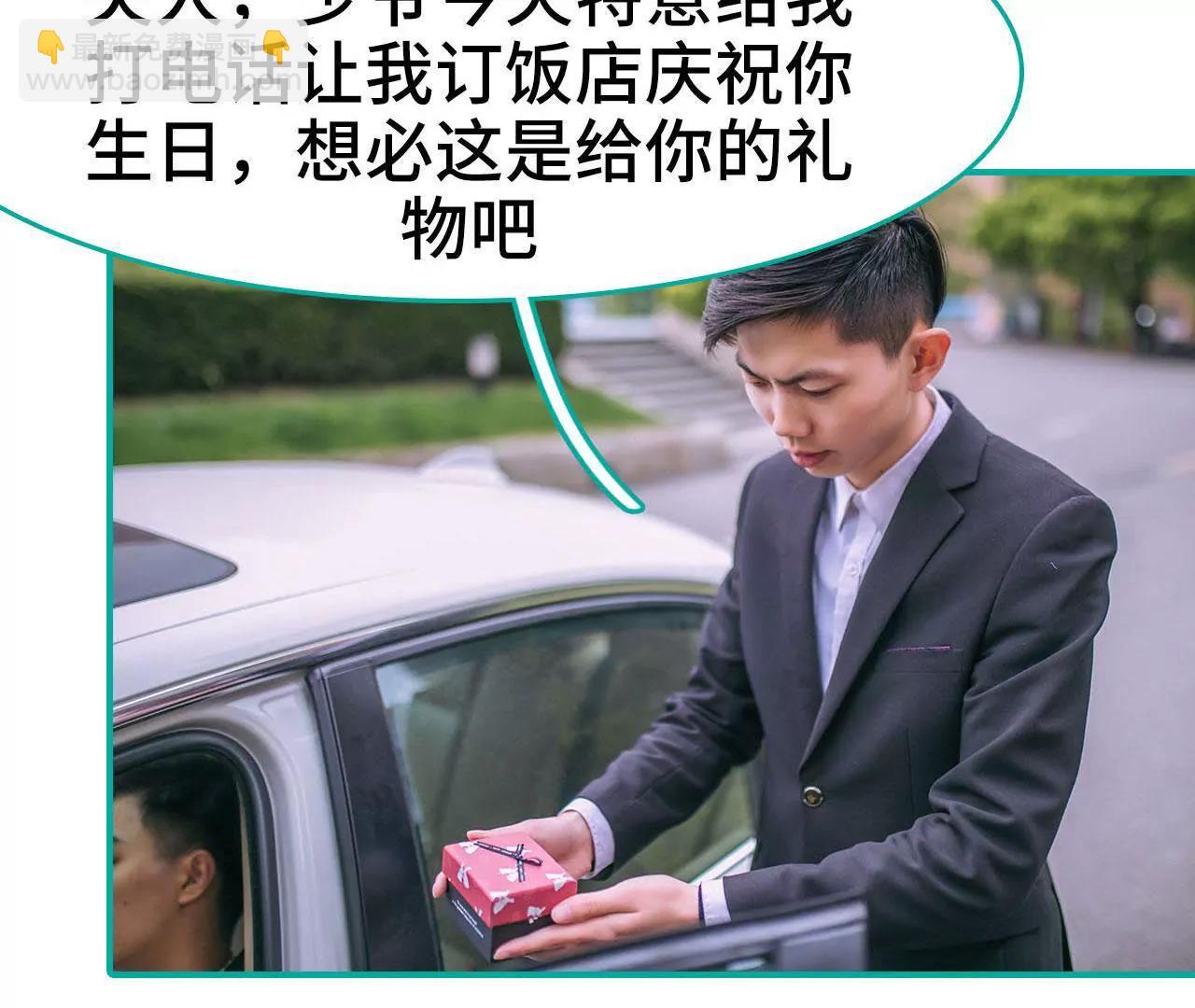 第13话15