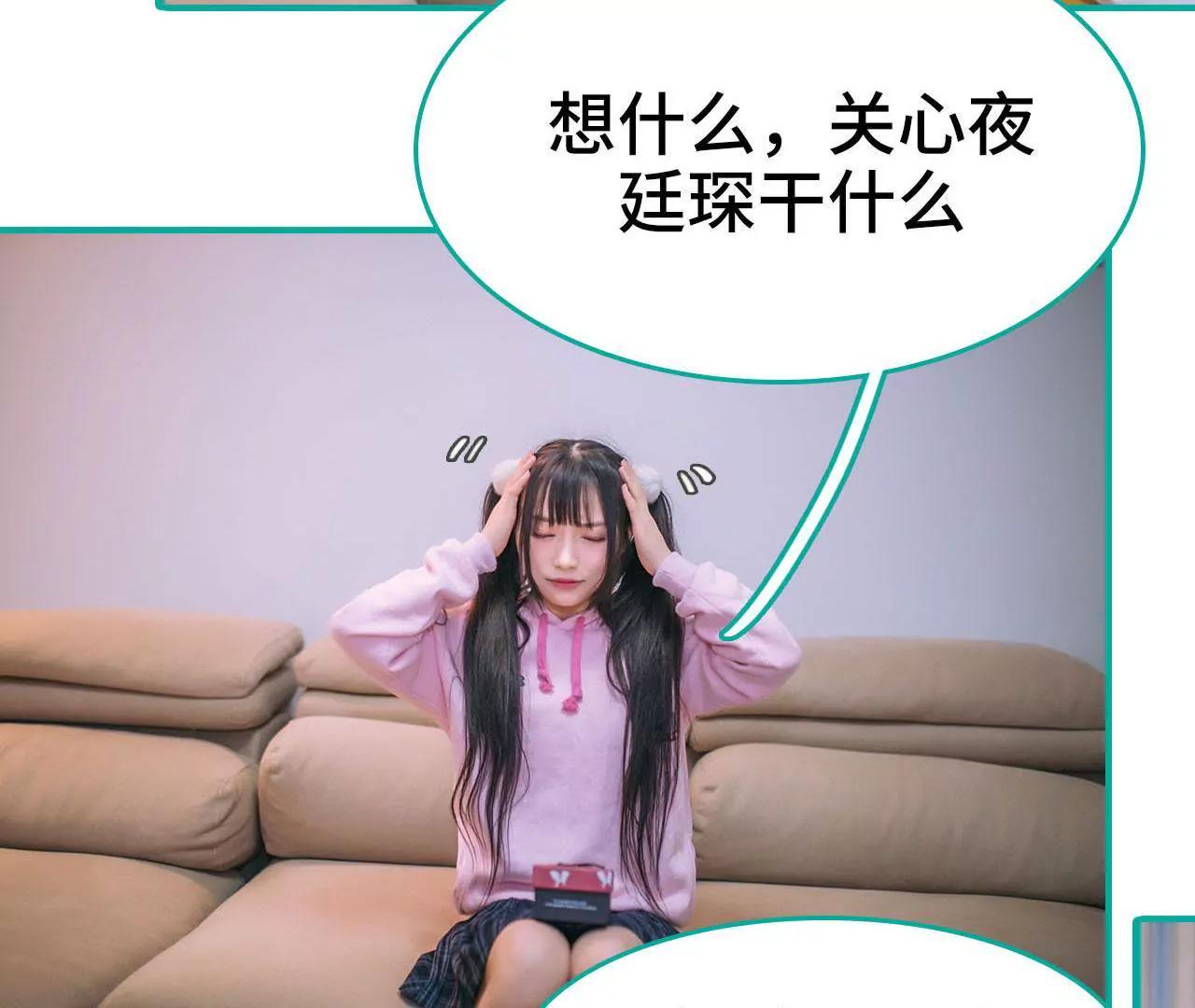 第13话28