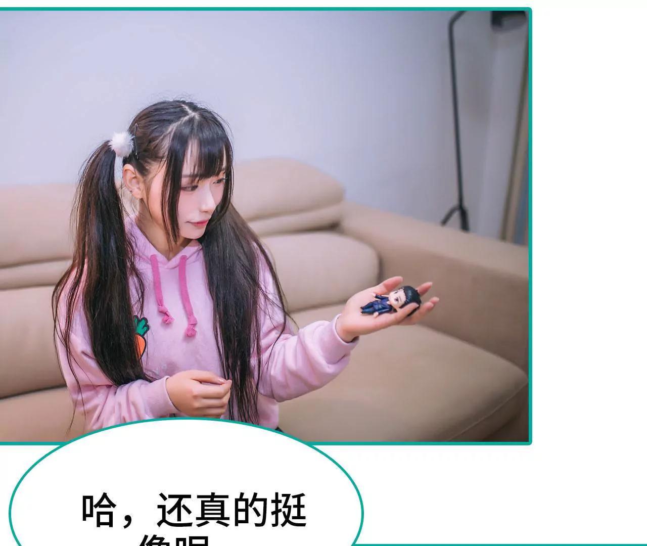 第13话31