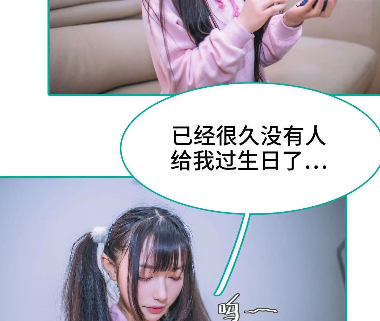 第13话33