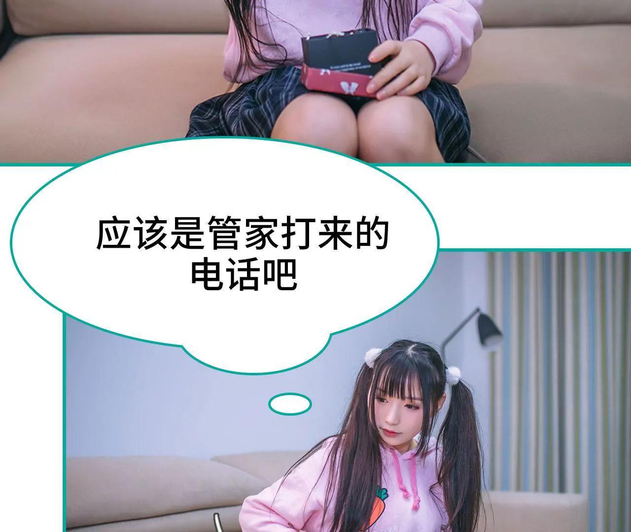 第13话36