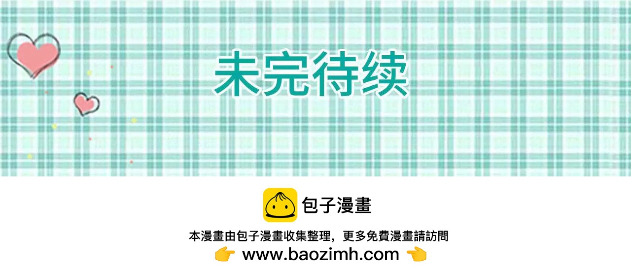 第13话41